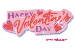กลิตเตอร์ (Glitter) Happy Valentine’s Day สุขสันต์วันวาเลนไทน์
