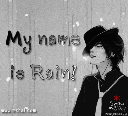 กลิตเตอร์ (Glitter) My name is Rain