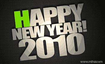 กลิตเตอร์ (Glitter) happy new year ! 2010