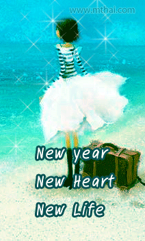 กลิตเตอร์ (Glitter) New Year, New Heart, New Life.